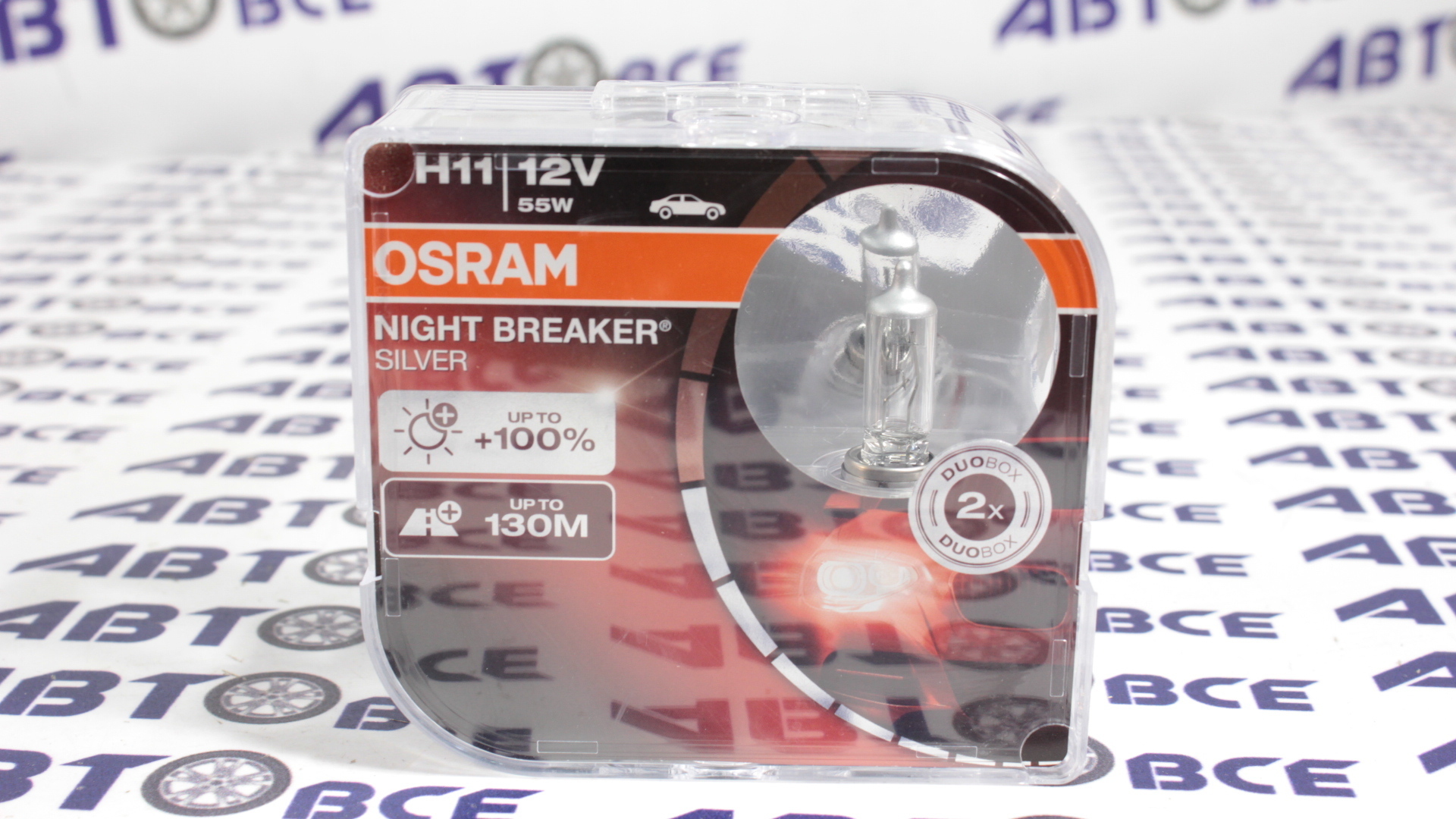 Лампа Фары - Птф (галогенная) H11 12V 55W +100% Night Breaker SILVER (комплект 2шт) OSRAM